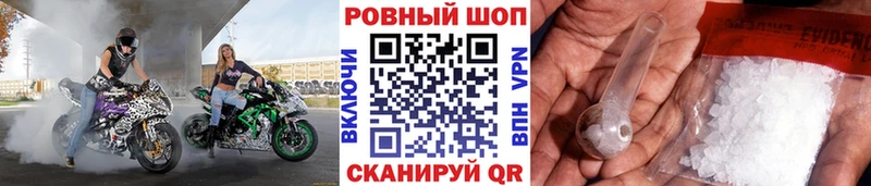 Где купить Салават Бошки Шишки Мефедрон СК Гашиш