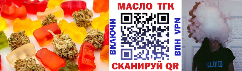 Canna-Cookies марихуана  Салават 