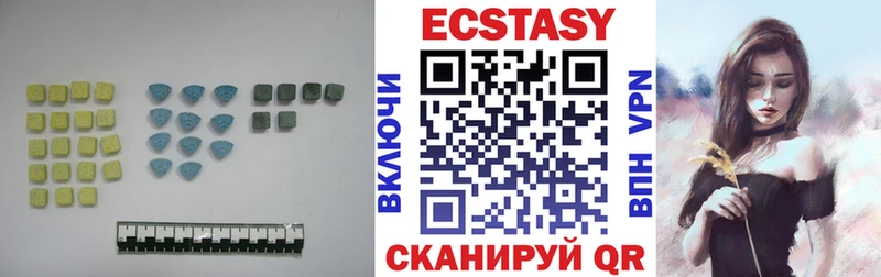 сайты даркнета официальный сайт Салават ЭКСТАЗИ 300 mg