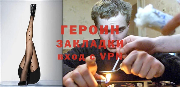 apvp Абдулино