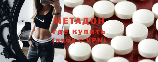 мяу мяу мука Абинск