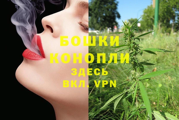 apvp Абдулино