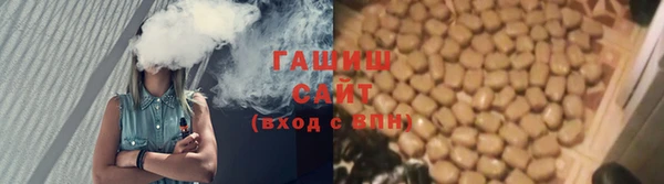apvp Абдулино