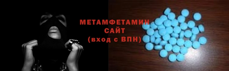 apvp Абдулино