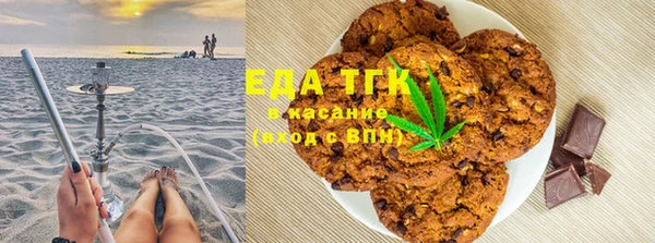 кокаин перу Алексин