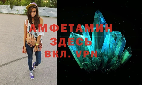 apvp Абдулино