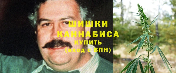 кокаин перу Алексин