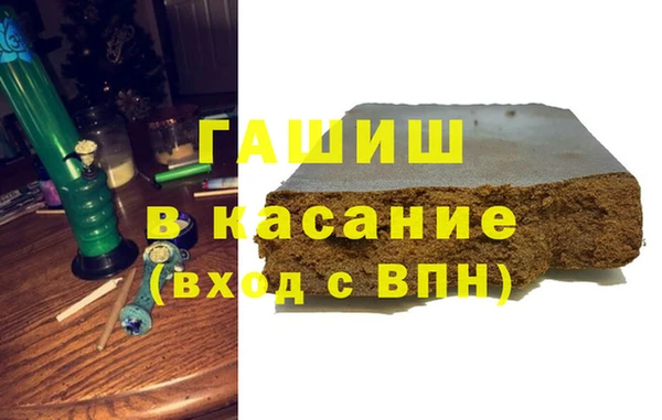 меф Алзамай
