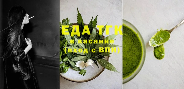 apvp Абдулино