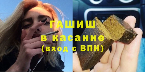 меф Алзамай