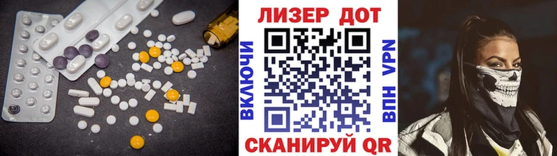 ссылка на мегу как войти  Салават  ЛСД экстази ecstasy  купить  