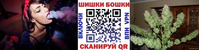 наркота  Салават  МАРИХУАНА тримм 